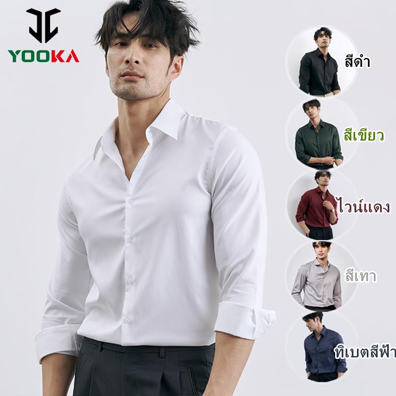 Yooka เสื้อเชิ้ตแขนยาวผู้ชาย KOREAN ดีไซน์ เปิดด้านหน้าด้วยกระดุม SIZE S-2XL ราคาคุ้มค่า เหมาะสำหรับนักเรียน ทำงาน และโอกาสทางการ วัสดุผ้าลินินระบายอากาศดี สวมใส่สบาย หลากหลายสีและขนาด