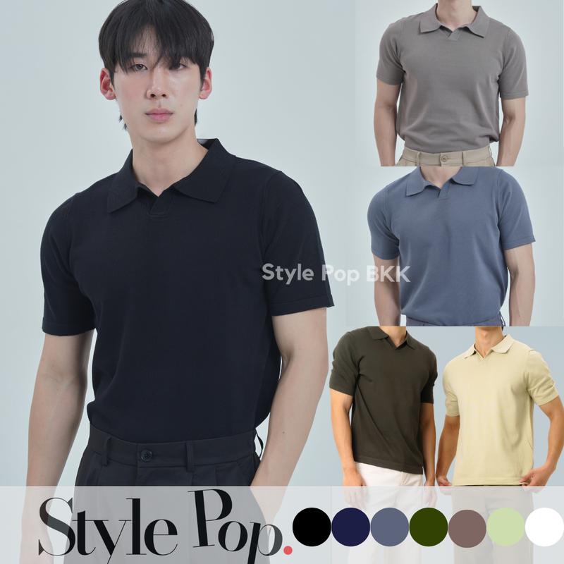StylePop เสื้อโปโลแขนสั้น เสื้อโปโลผู้ชาย ทรงเกาลี ผ้าถัก (ผ้านุ่มใส่สบาย) Knit Polo Shirt [SM25]
